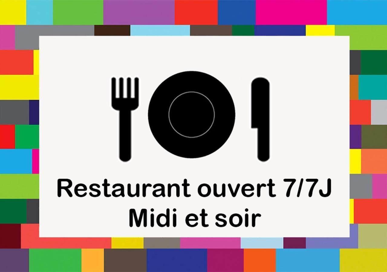 Logis - Hotel Restaurant La Mire Vierzon Exterior foto